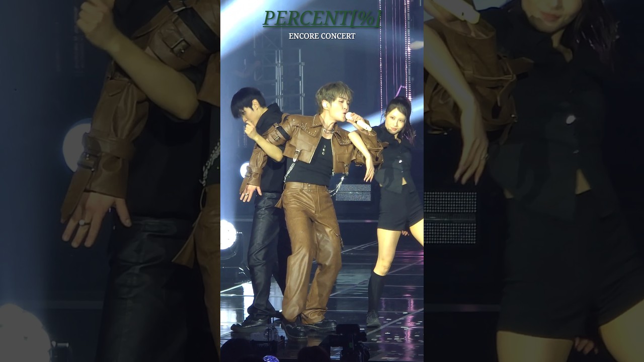 매력 (beat drum)#onew #온유 #shinee