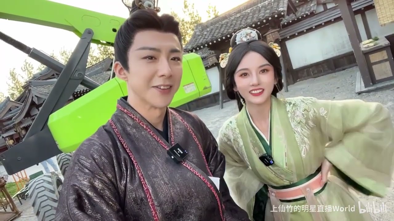 《折腰》探班直播20230508 | 刘宇宁 宋祖儿 刘端端 李雪琴 敖子逸 邓科 
