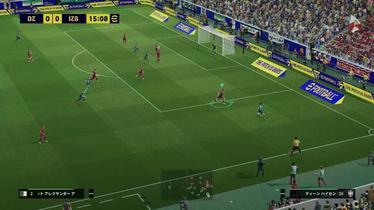 eFootball_20260106204851