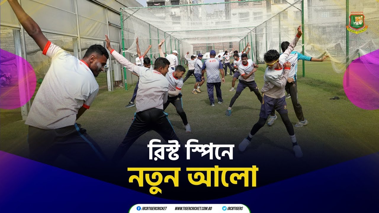 Shaping the Future of Wrist Spin Bowling