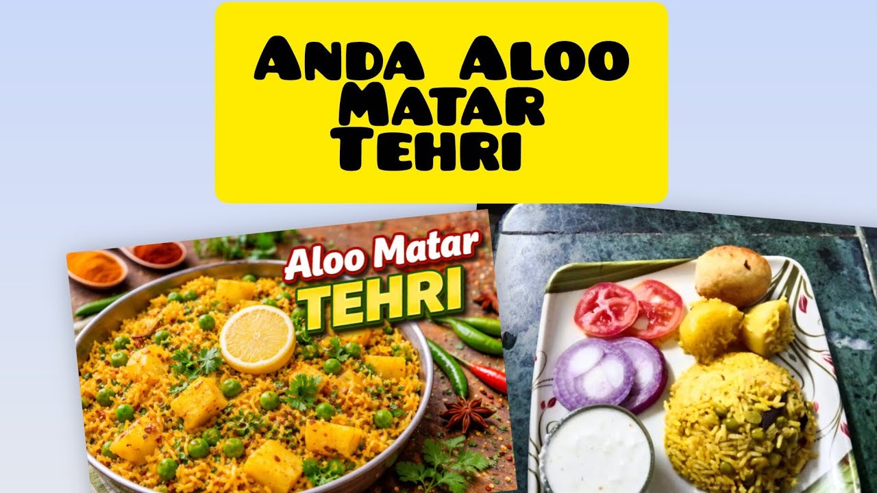 Easy Dinner Recipe Make At Home|Anda Aloo Matar Tehri Recipe| Street Style Tehri@easyrecipevlog-91 