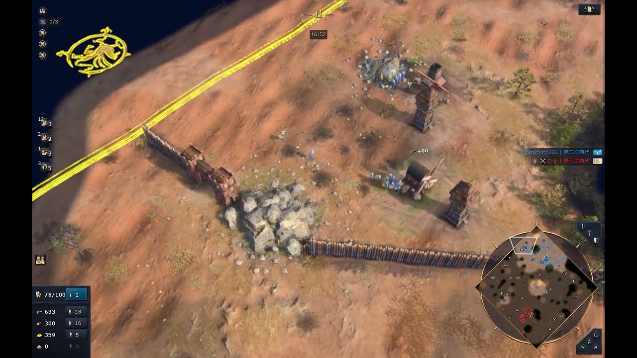 [Age of Empires IV]どっすん騎士道日記Part22