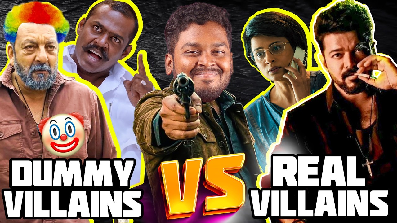 Cringe villains 🤡 vs Real Villains 👺 in Tamil Cinema #mrkk #funny