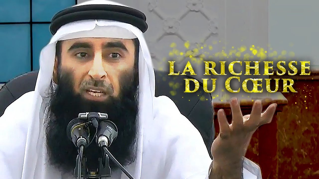 LA RICHESSE DU CŒUR | Shaykh Salih AbdelKarim