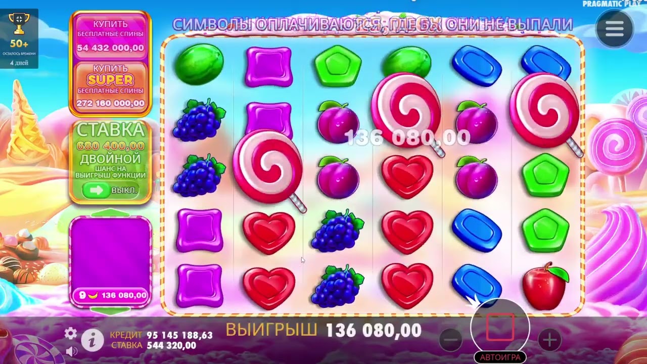 Sarik azartikdan rekord zanos 120.000$ mazza qilib kuzating!