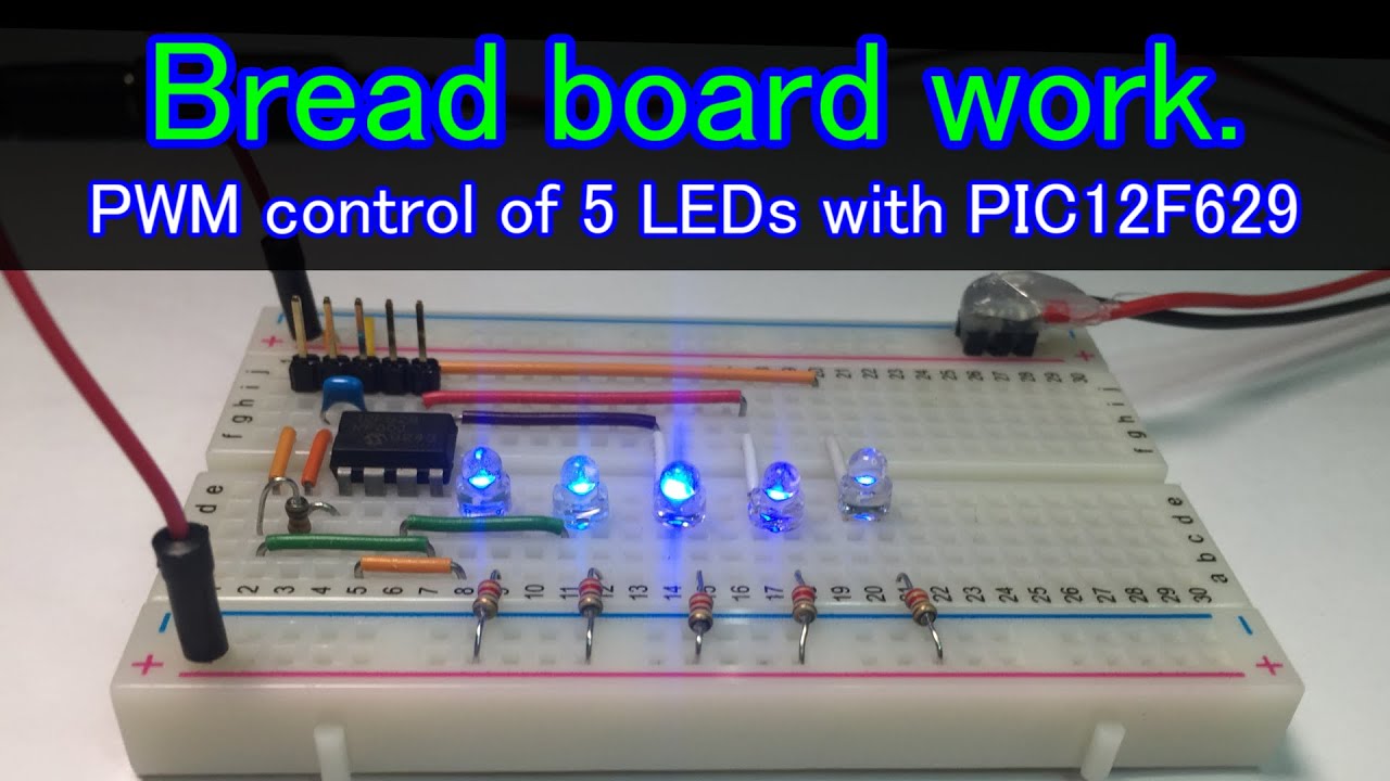 PWM control of 5LEDs with PIC12F629