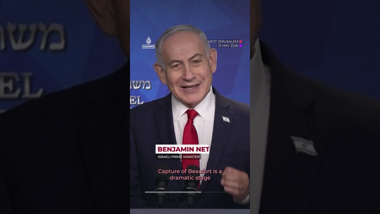 The largest Israeli advance into Lebanon in years