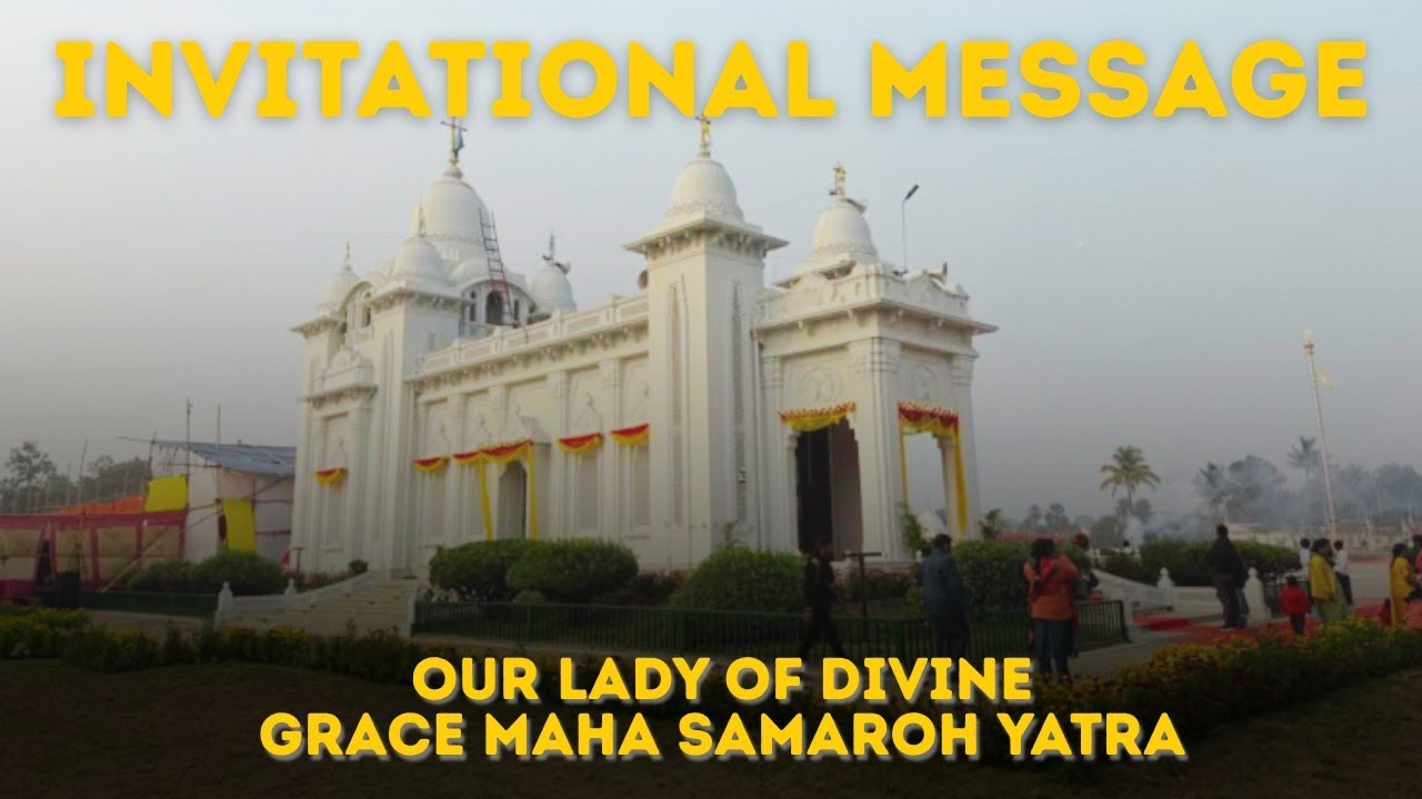  ईश्वरीय कृपा की हमारी माता मरियम भव्य समारोह यात्रा के लिए निमंत्रण ज्योति भवन मोकामा दिनांक1.02.26