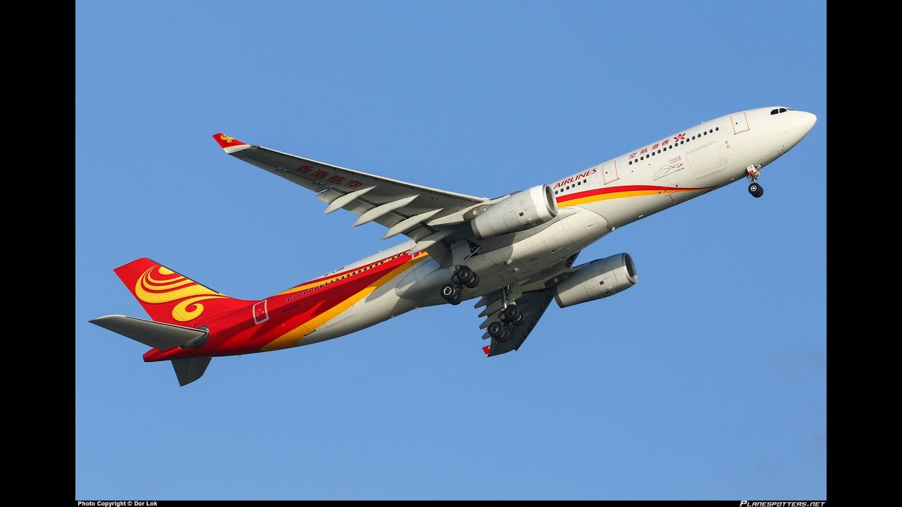 Top 10 Regional Airlines of the World 2016 (SKYTRAX)