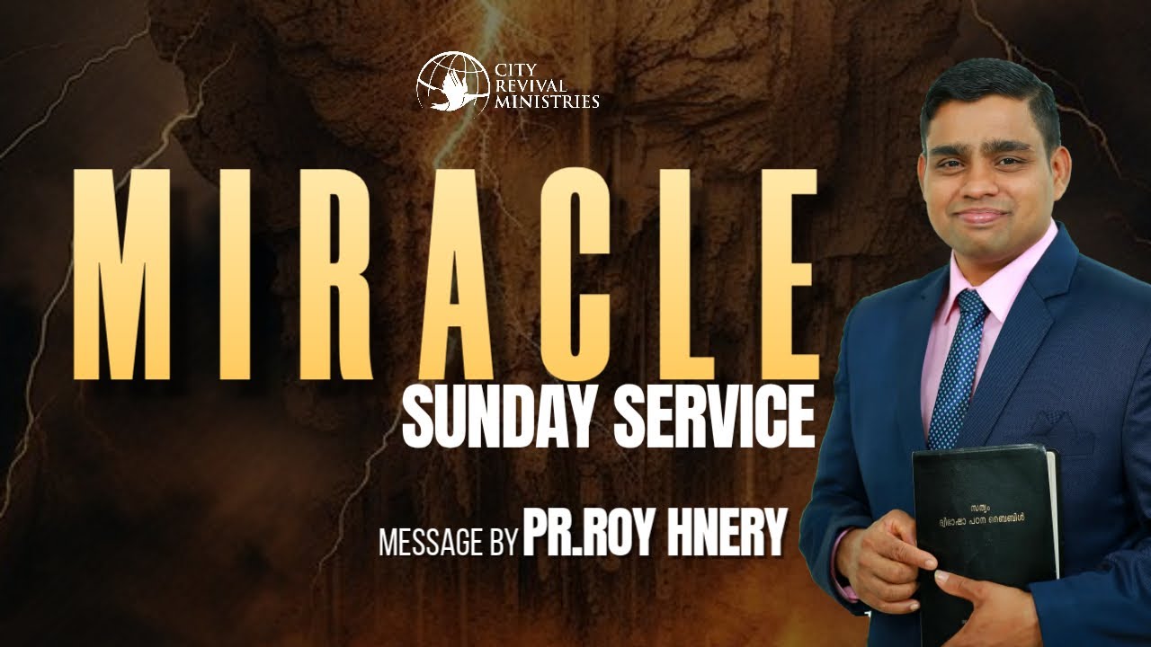 SUNDAY SERVICE TRIVANDRUM