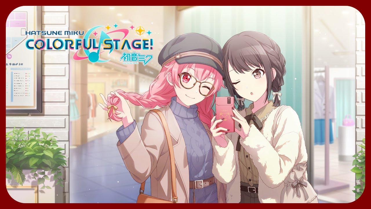 Jugando al ColorfulStage  |  La sekai del sanic :v
