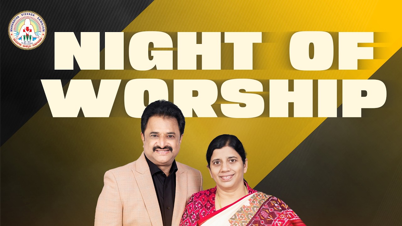 13 March 2026 | Night of Worship | Bhanu Chand Alluri | Maranatha Temple