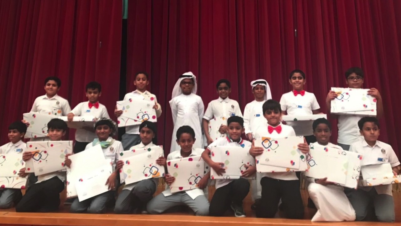 مدرسة الفرقان النموذجية