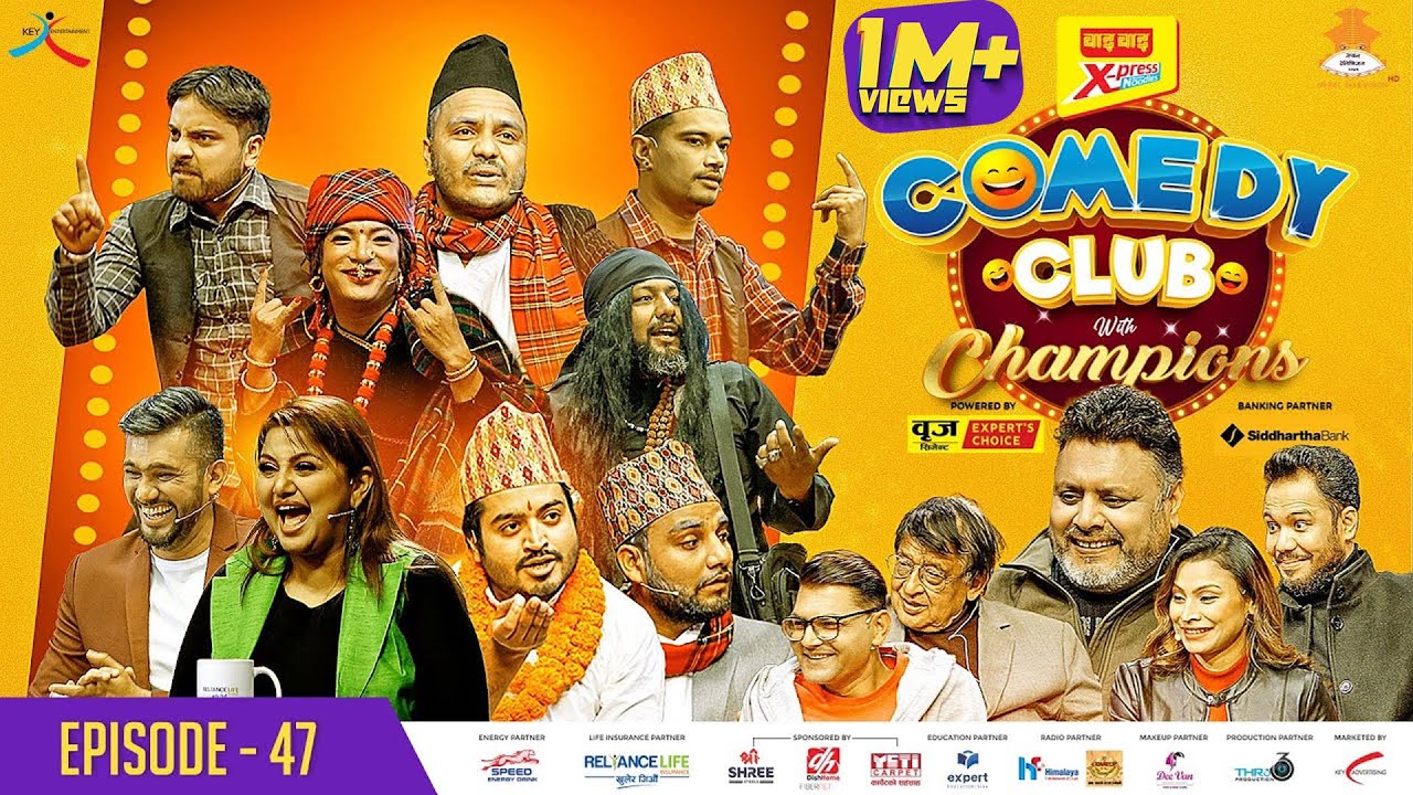 WAI WAI XPRESS COMEDY CLUB WITH CHAMPIONS | EPI 47 || CHHAKKA PANJA 4 Movie Song Team ||