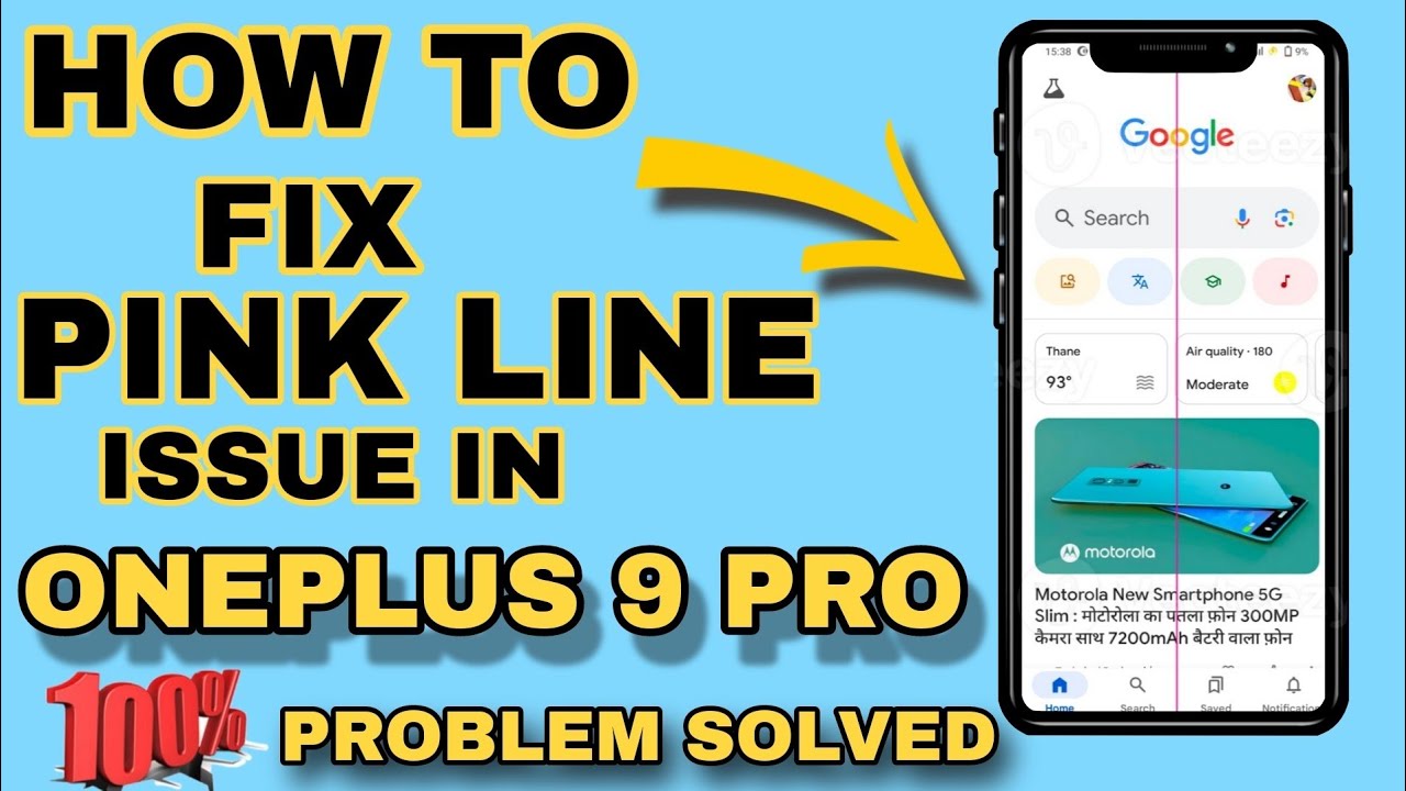 How to fix pink line issue in oneplus 9 pro || oneplus 9 pro main pink line issue fix kaise kare?