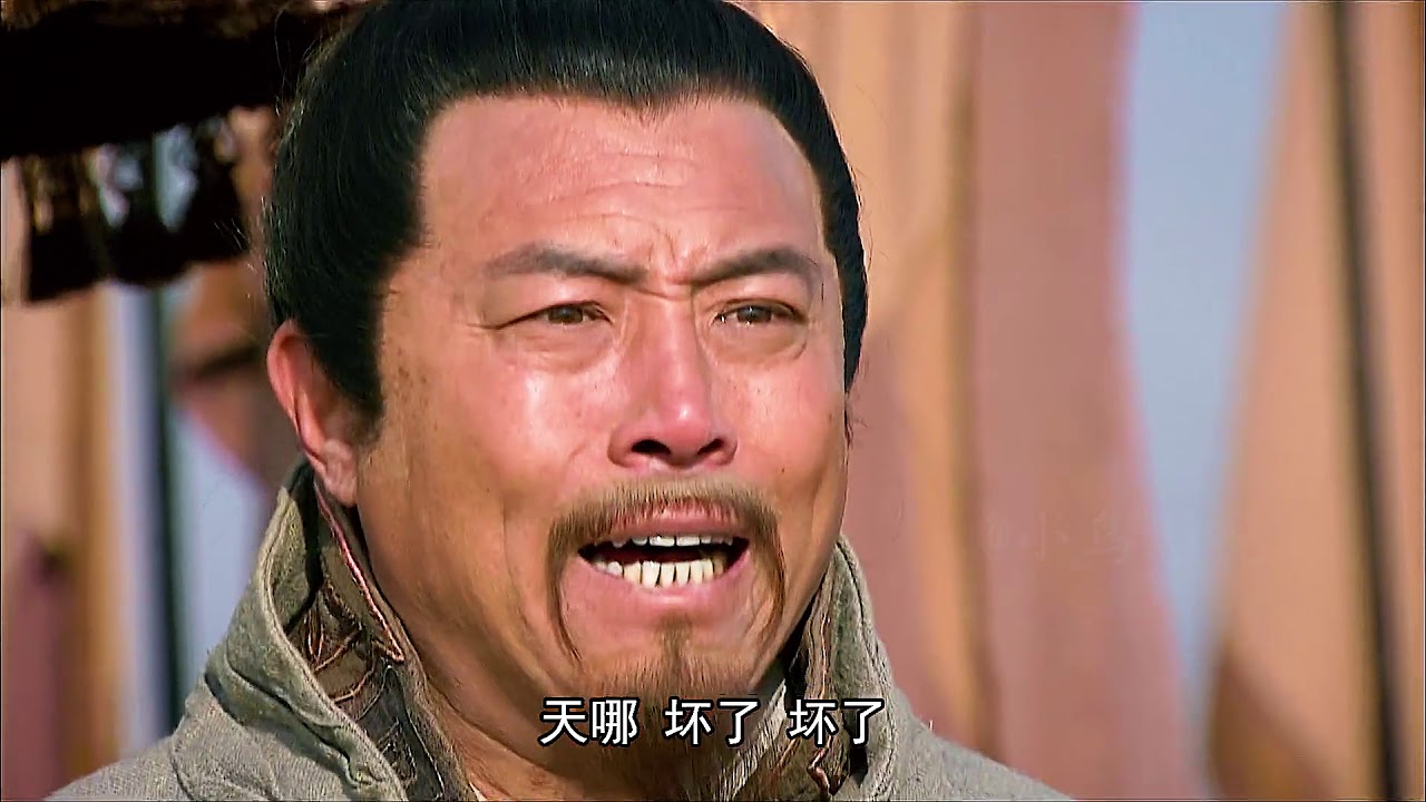 三國：官渡之戰，袁紹兵敗，落荒而逃（#20） | 2021最新電影