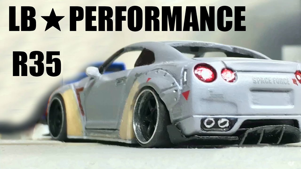 【トミカ改造】LBworks ver.1 R35GT-R