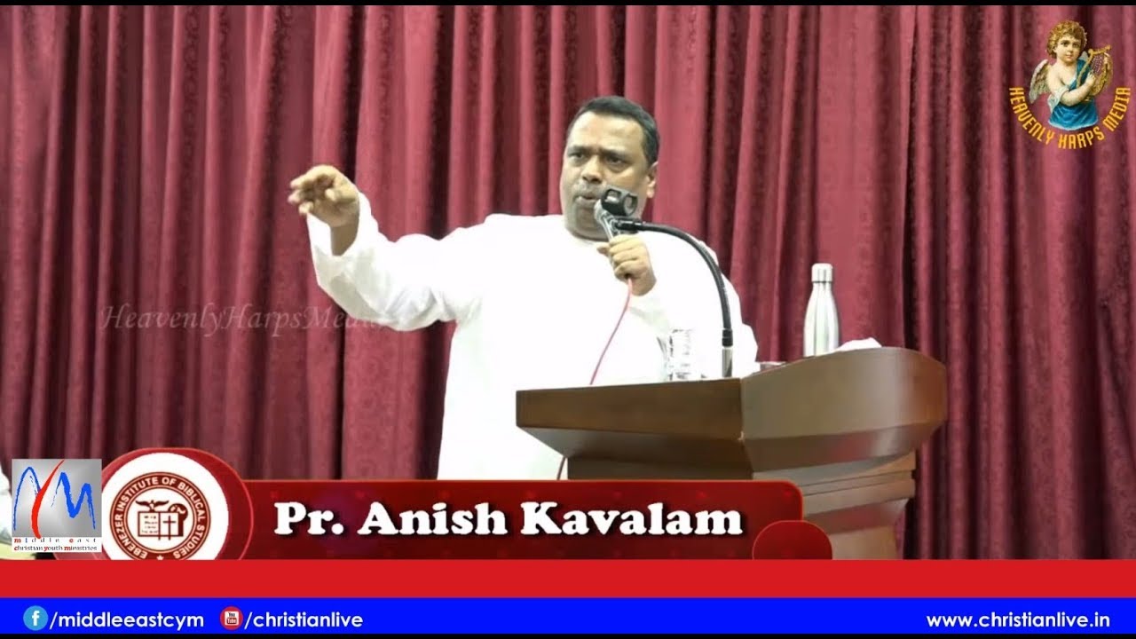 Pr. Anish kavalam in Christ Fellowship Church Kuwait Convention 2018 - Day 01  LIVE from Kuwait