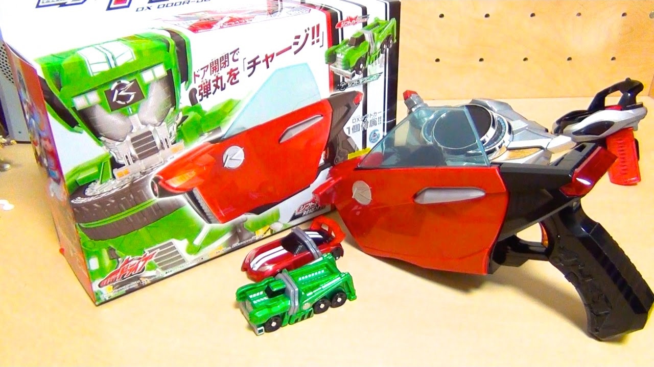 仮面ライダー系の武器玩具を初めて購入‼︎　DXドア銃を開封レビュー‼︎ Masked Rider Drive DX Door Gun