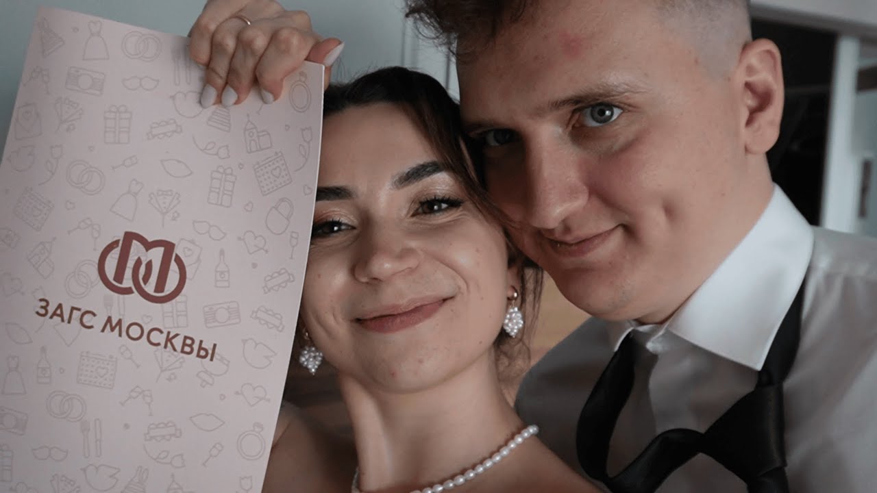 БОЛЬШОЙ ВЛОГ С РОССИИ | свадьба в Туле💍👰🤵