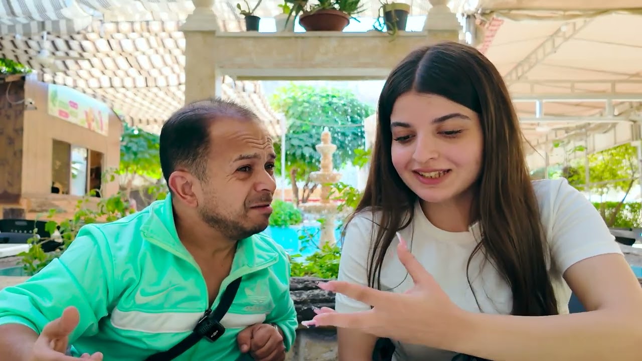 مشوار أبو عبدو وآية بالربوة😂😂