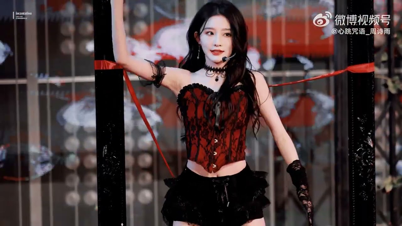 SNH48 Châu Thi Vũ ZSY 周诗雨 | 𝑺𝒐𝒎𝒆𝒘𝒉𝒆𝒓𝒆 (Focus) CD MVP 28/05/2023