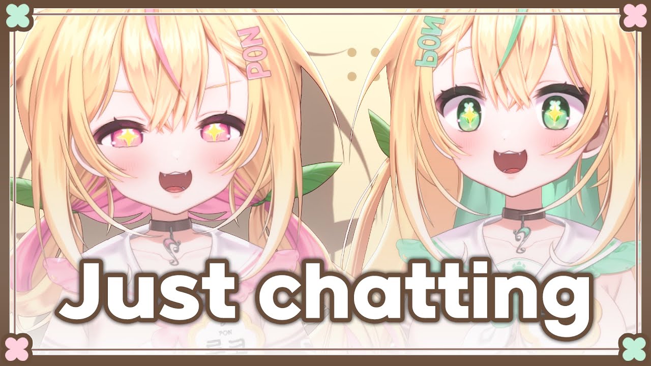2025 02 03 데뷔후 첫방송 [ just chatting ]