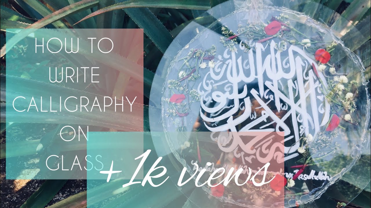 CALLIGRAPHY IN GLASS FRAME WITH DRIED FLOWERS/ Arabic calligraphy Art ❤️