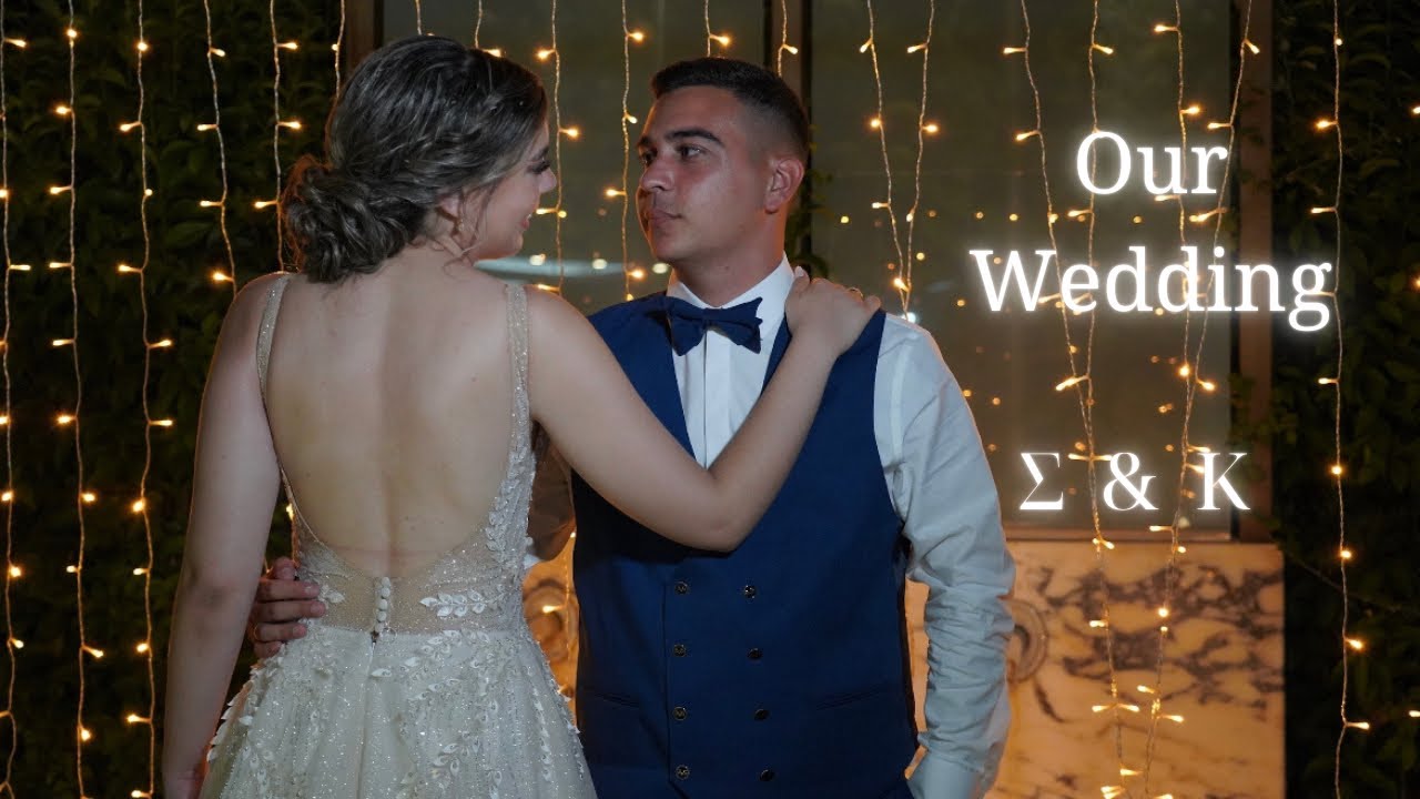 Η Ομορφότερη Ημέρα της Ζωής μας 💍 | Ο Γάμος μας | Couple Channel