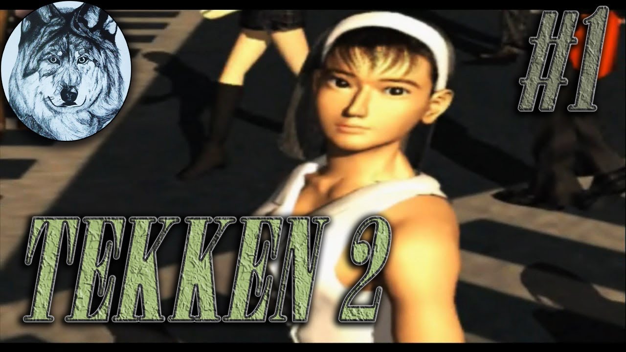 Tekken 2. Прохождение за всех персонажей и история. #1. Персонажи 9/25.