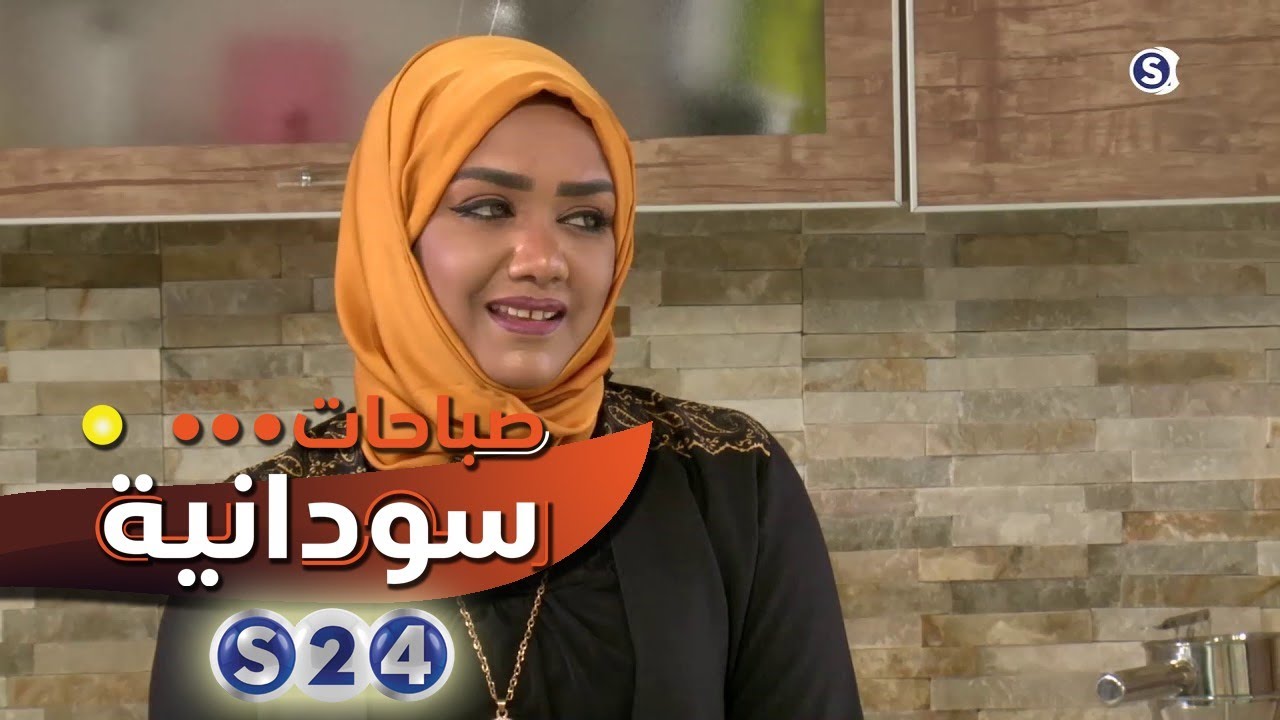 المادح عثمان الشيخ الأمين قرشي - صباحات سودانية