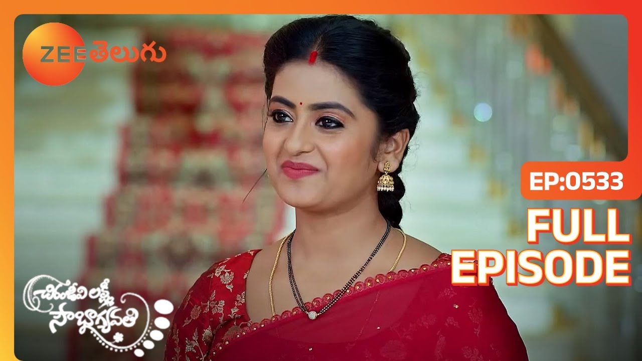 Mithra సైన్స్ కార్డ్ | Chiranjeevi Lakshmi Sowbhagyavati | Full Ep. 533 | ZEE Telugu