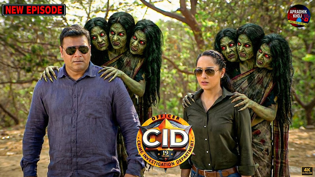 Daya और Purvi के ताज़ा खून के पीछे पड़ी तीन सिर वाली चुड़ैल | CID | सी.आई.डी. | CID Latest Episode