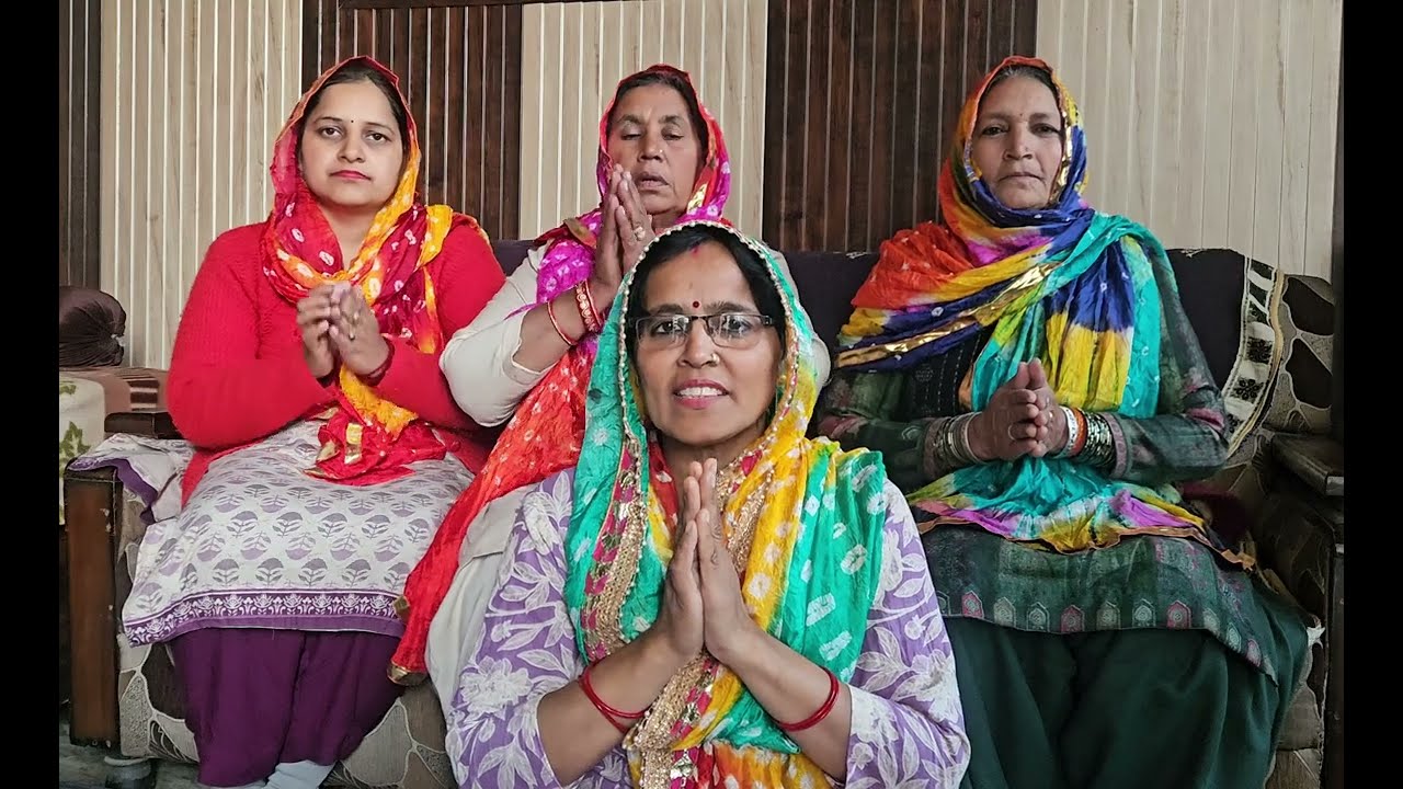 तुम ले ल्यो हरि का नाम का नाम। गुरू भजन।। HARYANVI LADIES BHAJAN | HARYANVI FOLK SONG | हरियाणवी भजन