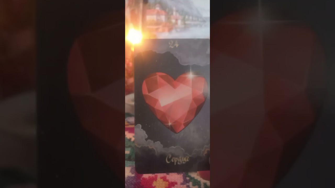 🥰О свечной  магии! О нем! МЧД мужчины!😇