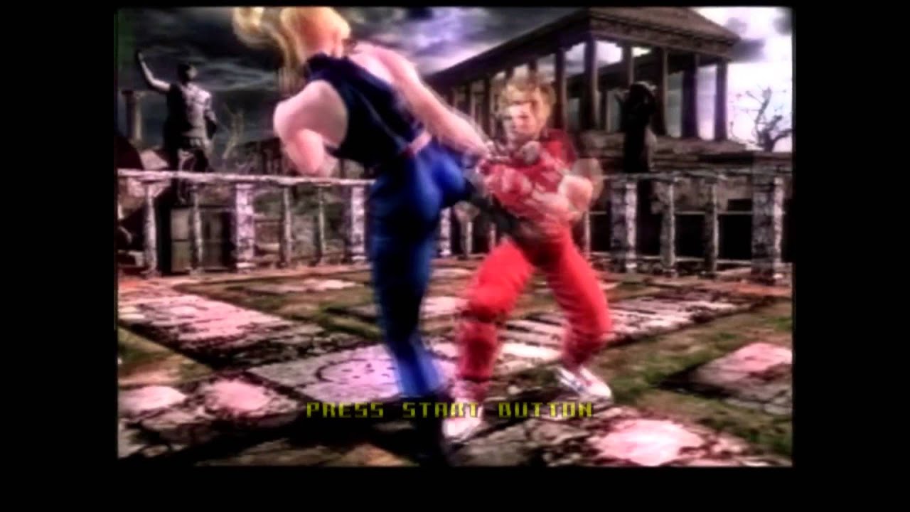 Virtua Fighter 4 Intro