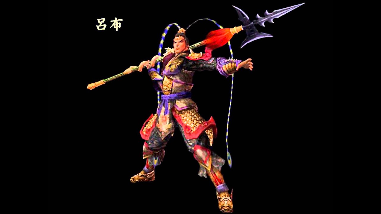 無双OROCHI　呂布のテーマ　Theme of Lu Bu　～EXTENDED～