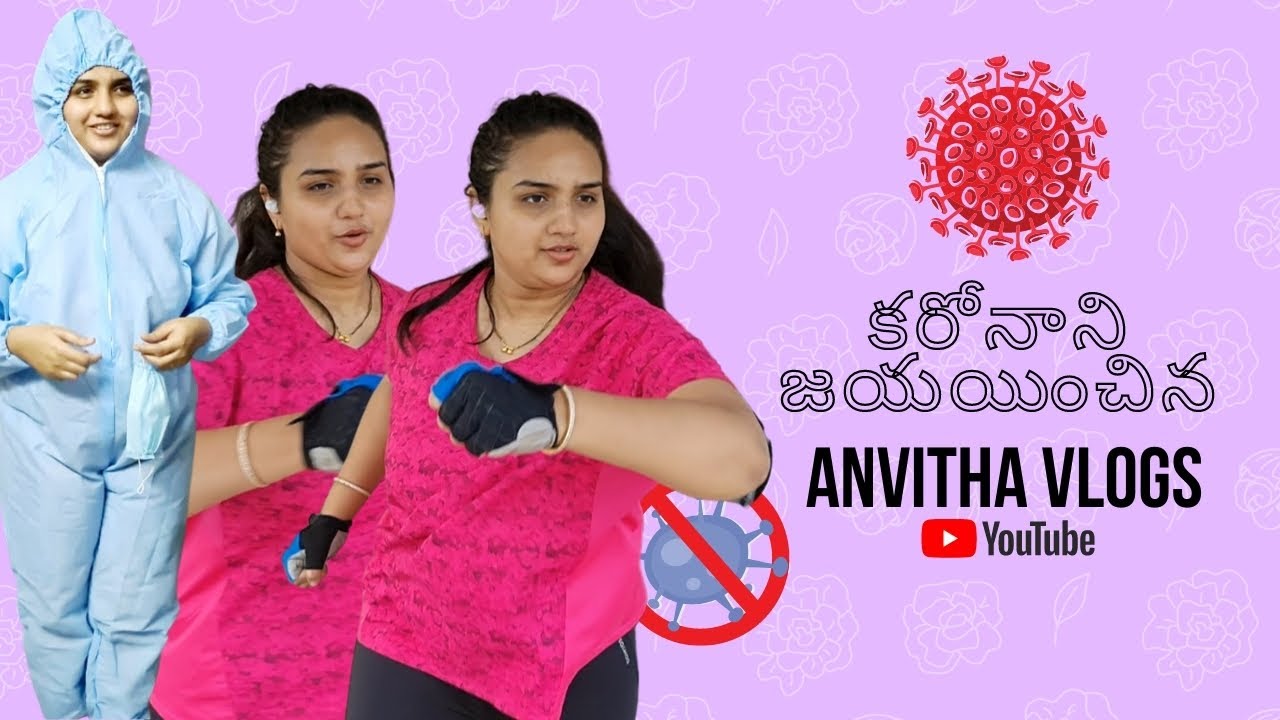 I Am Back Tested Negative | Anvitha Vlogs