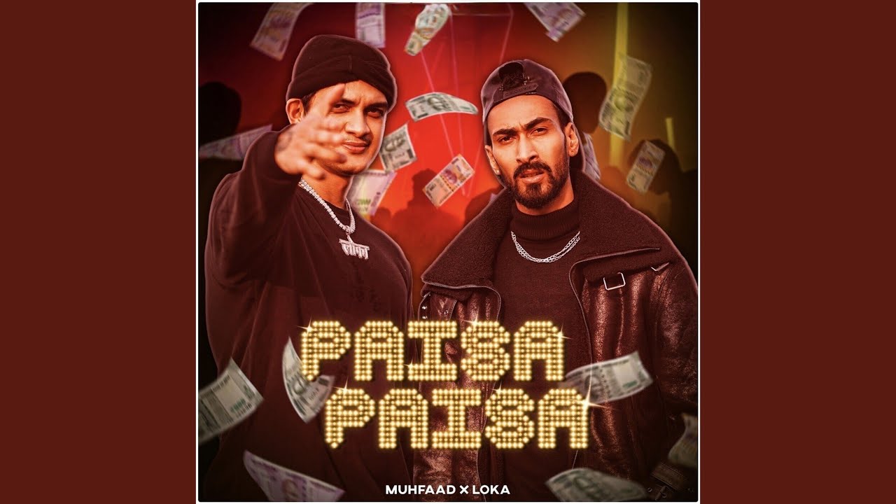 Paisa Paisa