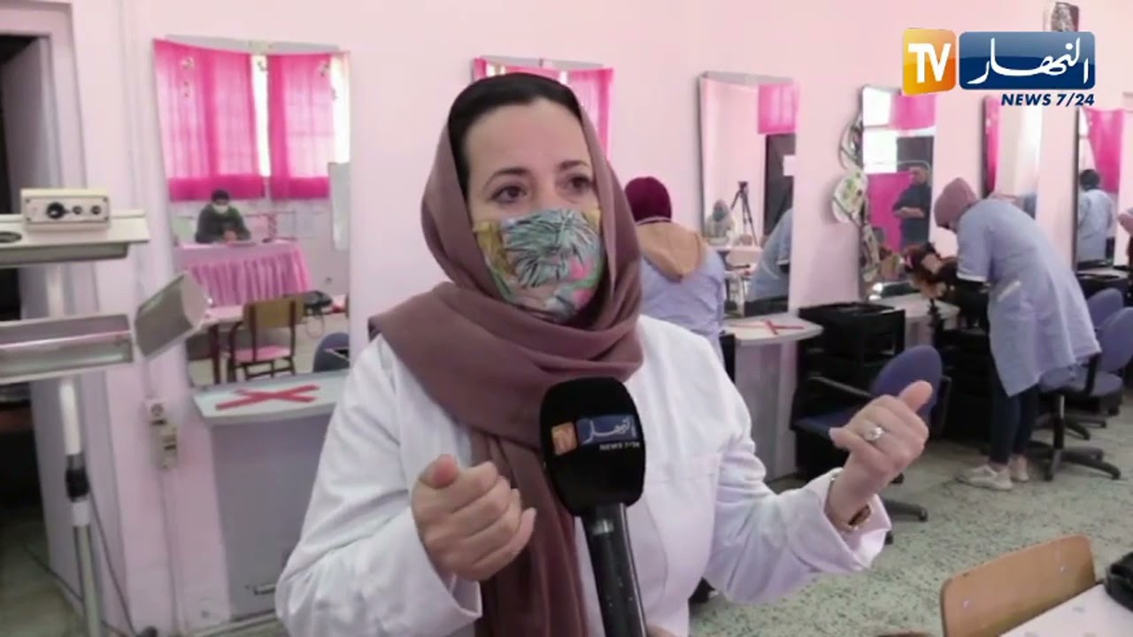 تكوين مهني: مراكز تكوين بميزانية 7 ملاييرسنتيم .. العتاد مهترئ والمستلزمات غائبة