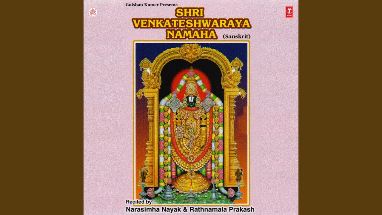 Om Sri Lakshminarayana Namaha