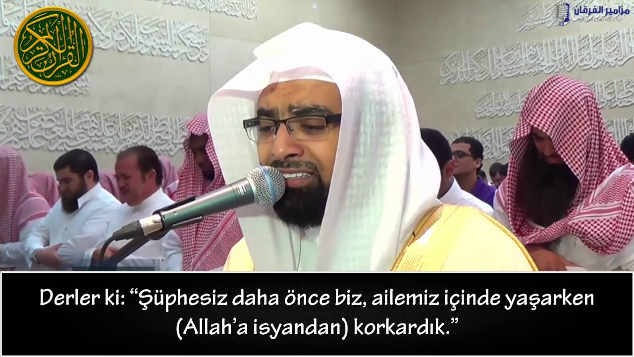 Nasser al Qatami ağlıyor! Nasıl ağlamasın ki.. ᴴᴰ ناصر القطامي