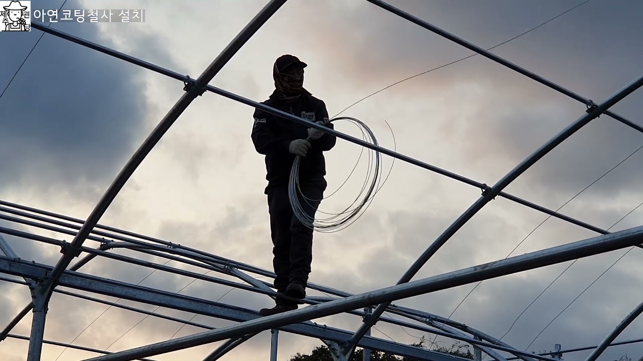 제14회 비닐하우스짓기4-내재해형 비닐하우스, 연동조립식하우스 짓기 4편,season4- building greenhouse to prevent natural disaters.