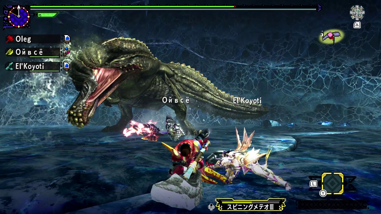 стритпасс Мск  030917 MHXX Switch ver. part1