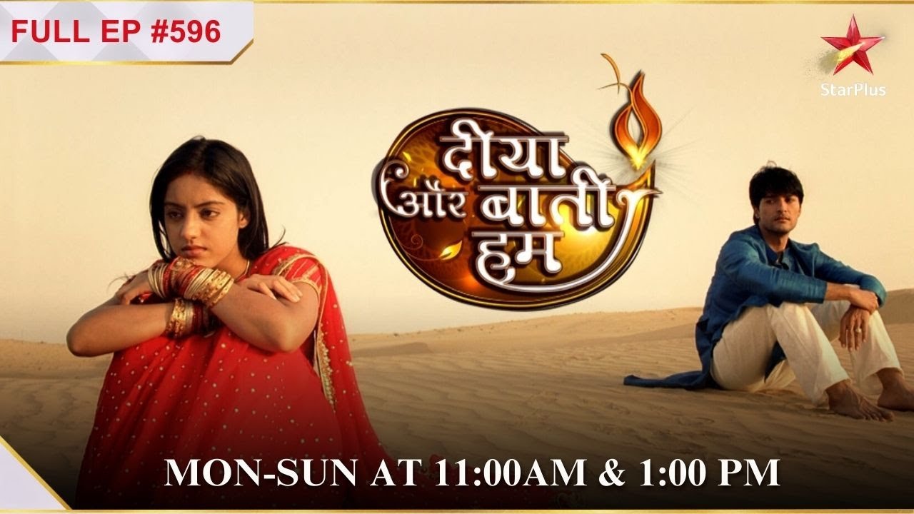 Sandhya plans time with Sooraj! |S1 | Ep.596 | Diya Aur Baati Hum