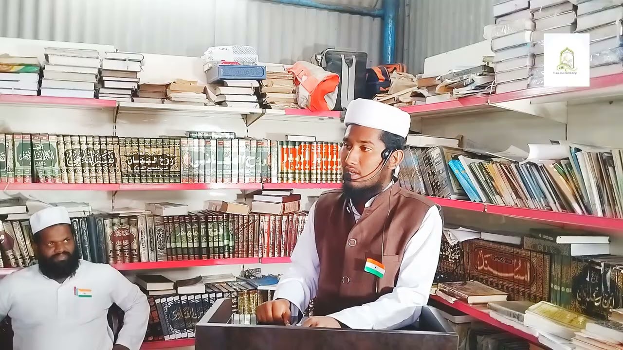 குடியரசு தின சிறப்பு கருத்தரங்கம்