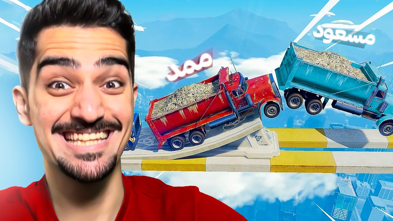 برادران فکر میکنن قوی هستن ( اشتباه میکنن ) 😈