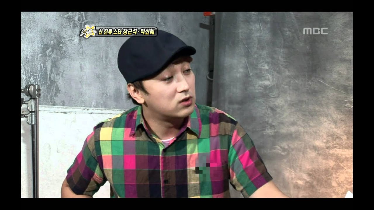 Section TV, Jang Keun-suk #04, 장근석, 박신혜 20110731