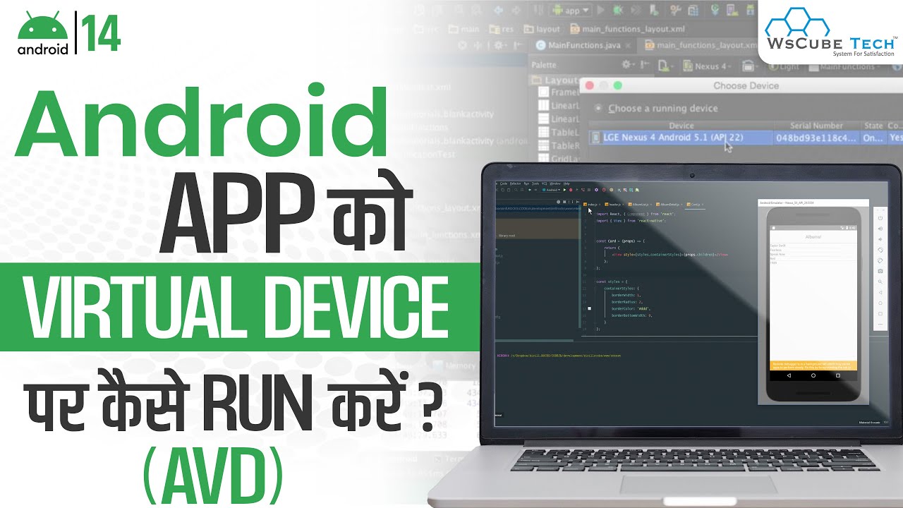 RUN YOUR APP: Run Android App on Virtual Device (AVD) | Complete Tutorial