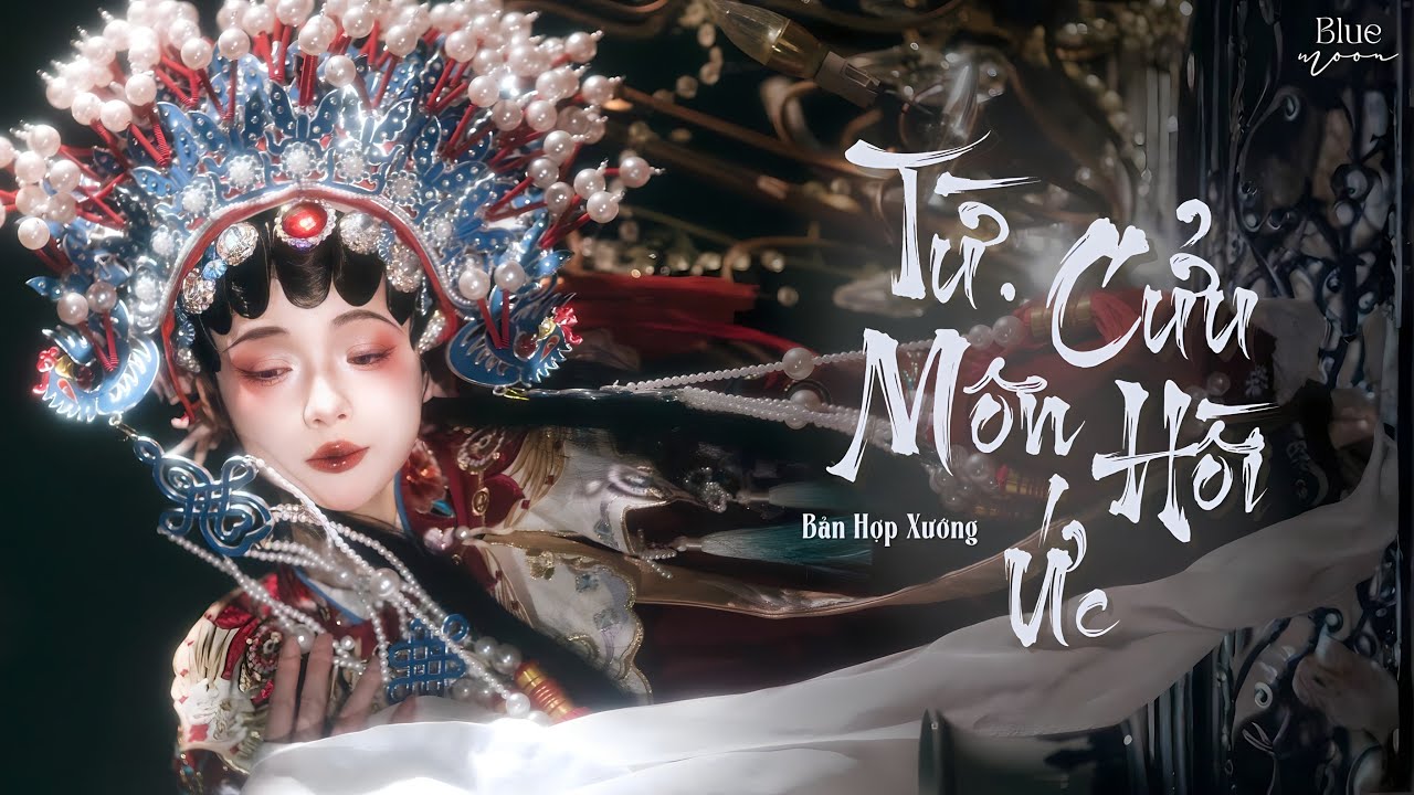 [Pinyin | Vietsub] Từ Cửu Môn Hồi Ức (Bản Hợp Xướng)《辞∙九门回忆 (合唱版)》🎧